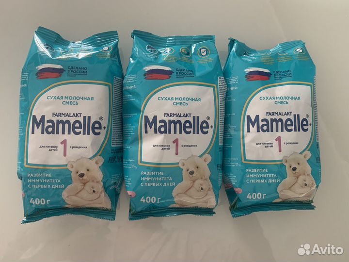 Детская молочная смесь