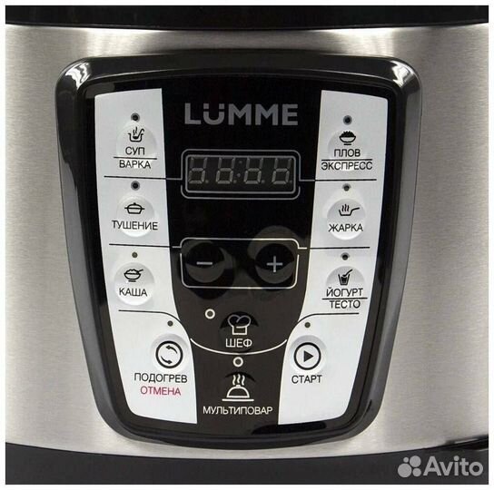 Скороварка/мультиварка lumme LU-1450