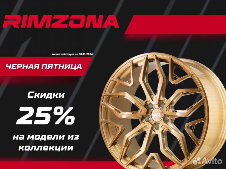 Литые диски ABT R17 5x112 hgh. Подборка