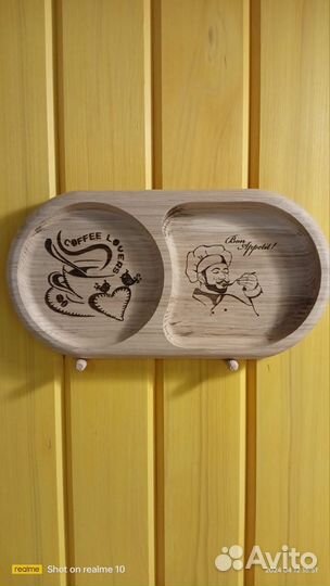 Набор столовой посуды