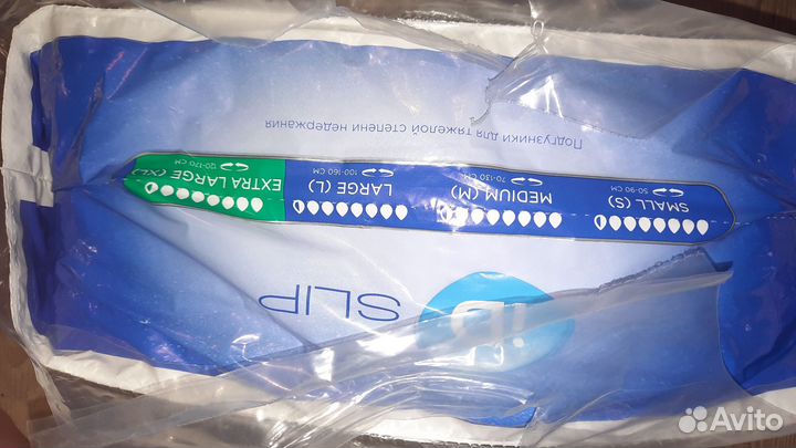 Памперсы для взрослых 4