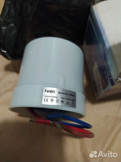 Датчик освещения