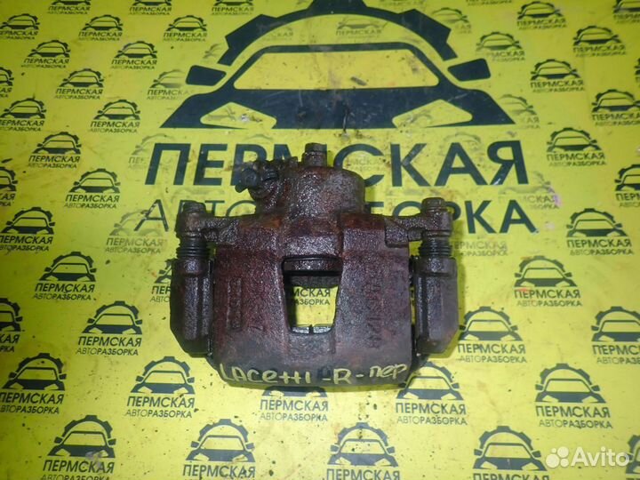 Суппорт передний правый Chevrolet Lacetti