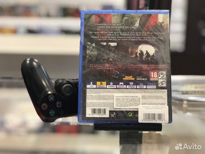 Warhammer: Vermintide 2 - Deluxe Edition PS4 cusa