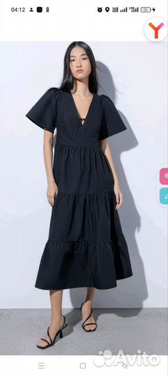 Новое платье открытая спина