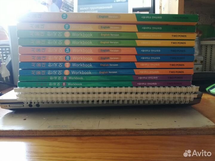 Книги корейского языка