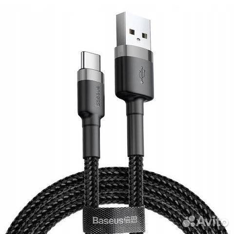 Usb Кабель-зарядка type-C Baseus Cafule 2A 3м