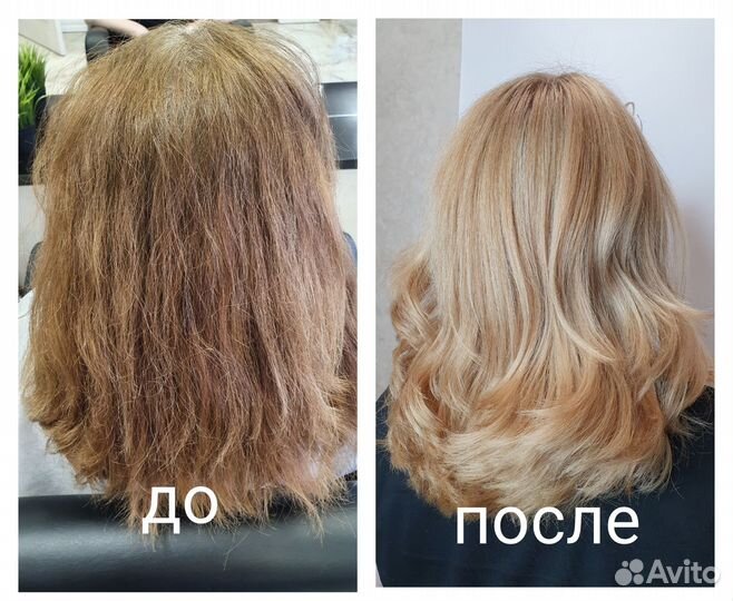 Парикмахер стилист