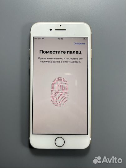 iPhone 7, 32 ГБ