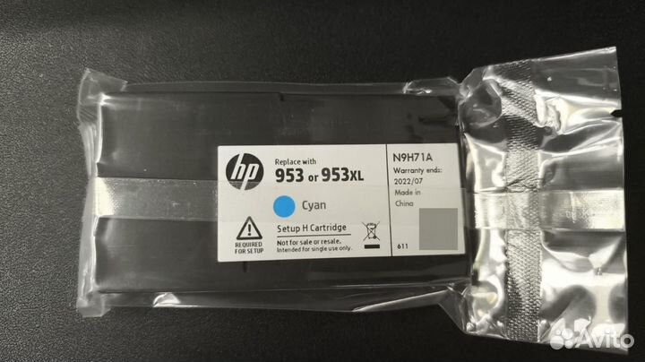 Картриджи для HP 953XL