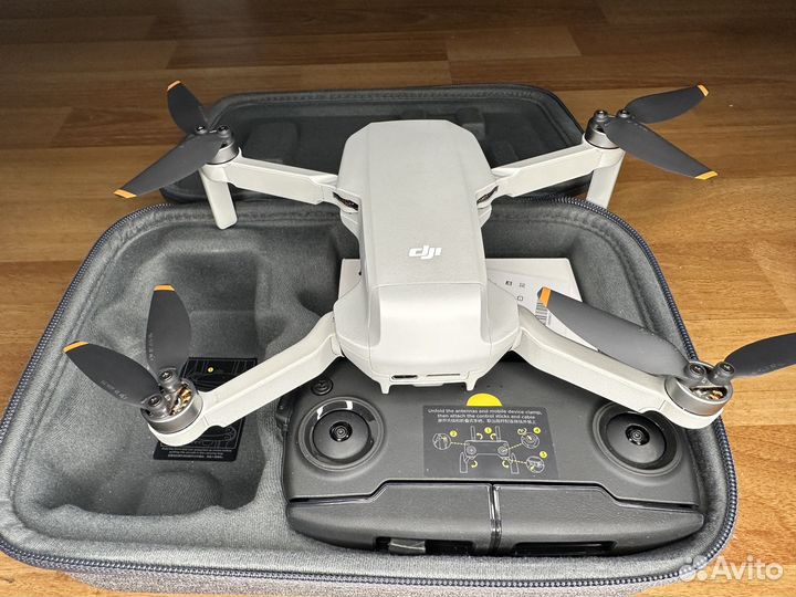 DJI Mini SE