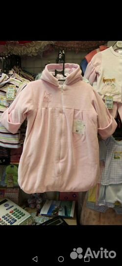 Спальный мешок (конверт) новый