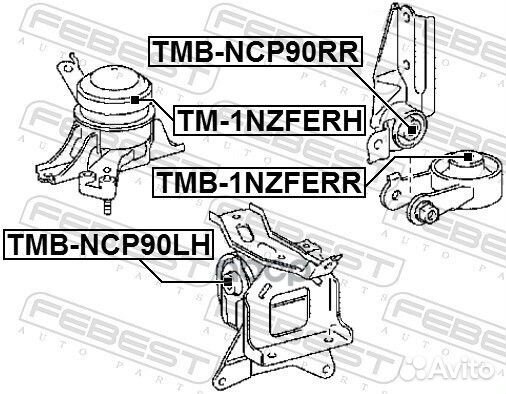 Подушка двигателя правая Toyota Yaris 05-11 TM