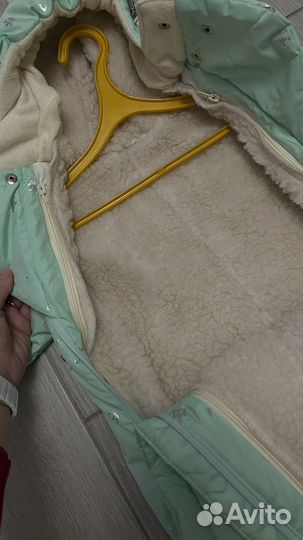 Конверт трансформер на выписку