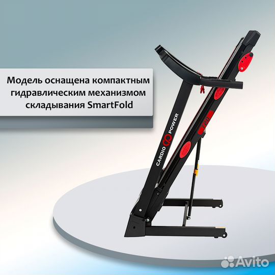 Беговая дорожка CardioPower T20 TR-12-20