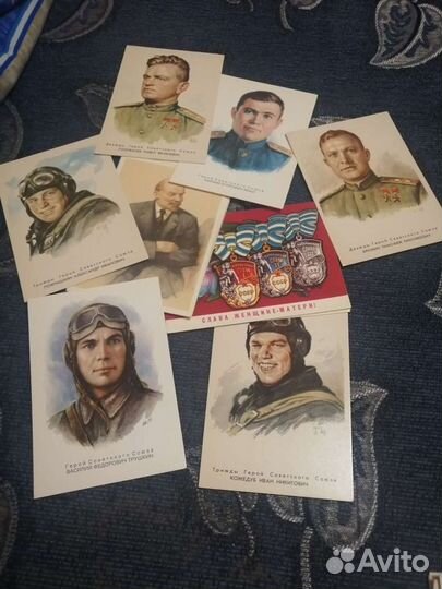 Открытки СССР