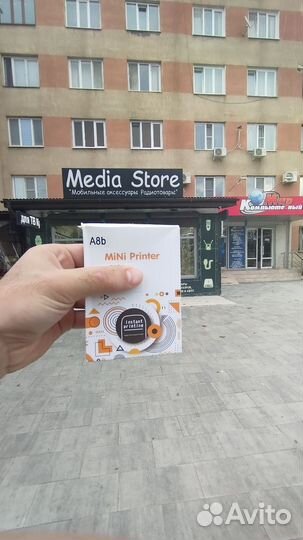 Mini Printer A8b