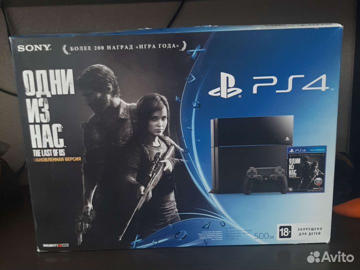 Sony playstation 4 ps4 slim 500gb