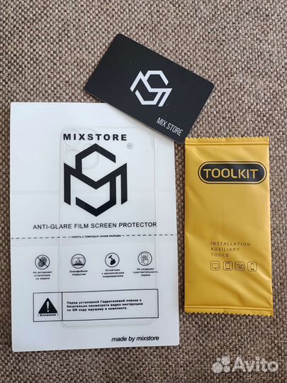 Гидрогелевая пленка для Apple iPhone 11