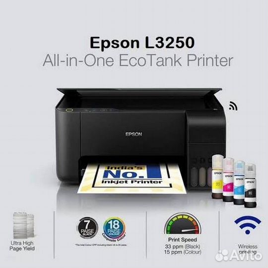 Мфу принтер epson с снпч