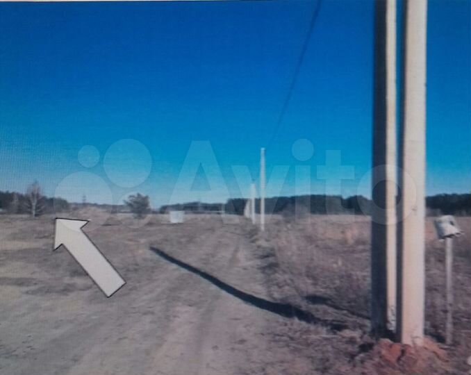 Участок 10 сот. (ИЖС)