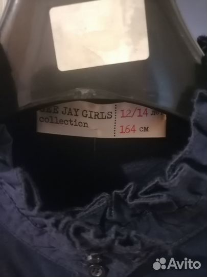 Блузки школьные 158 164