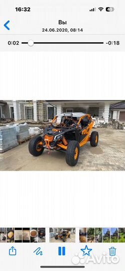 Продается снегоболотоход