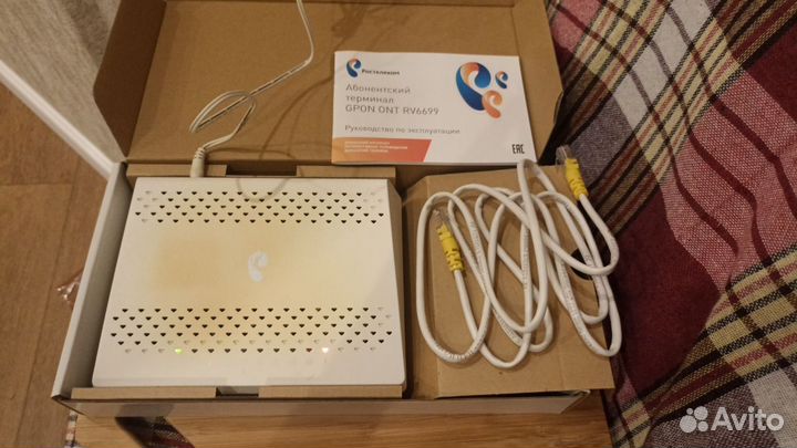 Wifi роутер Ростелеком оптический Sercomm rv6699