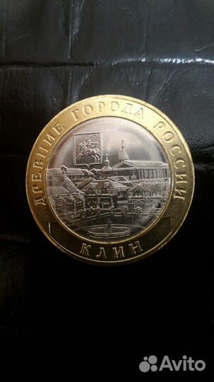 05.01.2022,Биметаллические,обмен