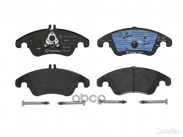 Колодки тормозные mercedes W204W212 (спорт)