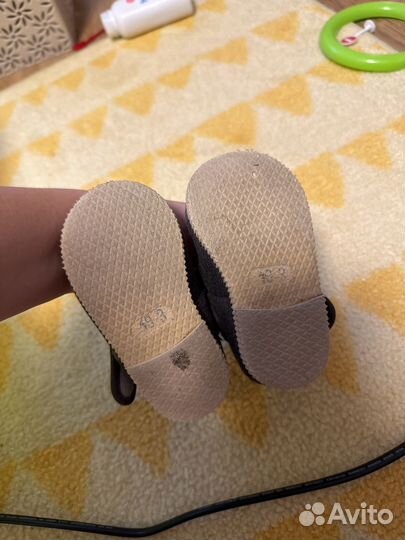 Ясельные тапочки