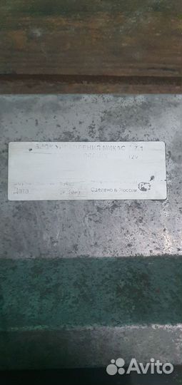 Эбу мозги на газель 406 двигатель карбюратор