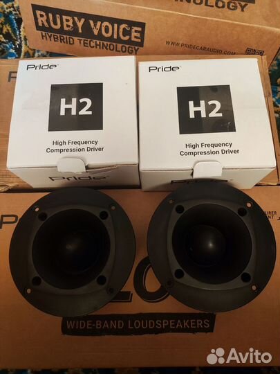 Автозвук Фронт Pride