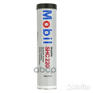 Пластичная смазка mobil Mobilith SHC 220 Туба 1