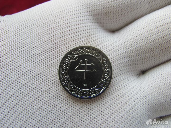 Жетон спмд Год Быка(коровы) 2021 Символ года