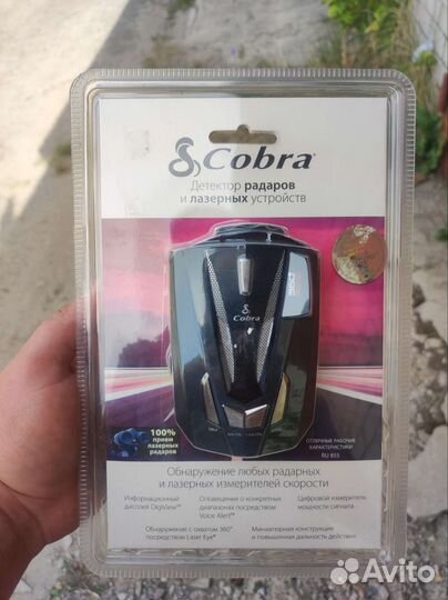 Радар детектор cobra RU855