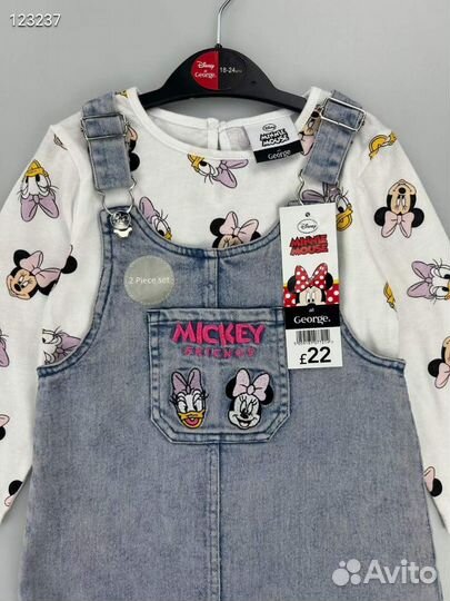 Бронь Сарафан платье лонг для девочки