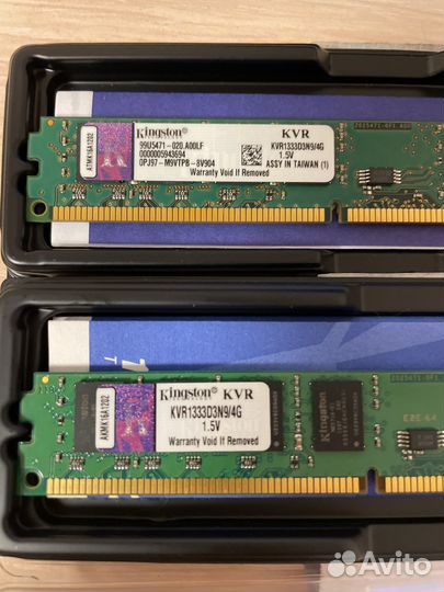 DDR3 4GB x2