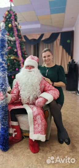 Дед Мороз на дом