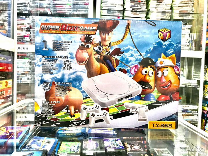 Игровая приставка Super Dendi 8 bit