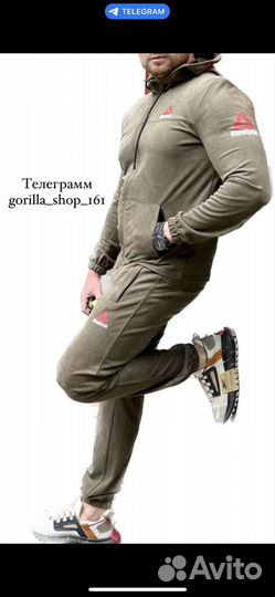 Спортивный костюм мужской reebok