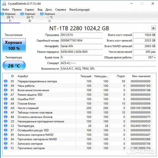 Ssd 1Tb Kingspec M2 SATA