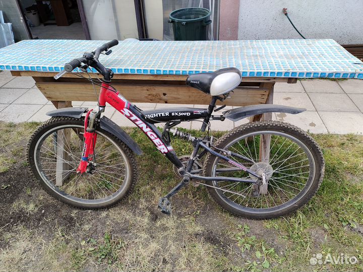 Stinger fighter sx300d