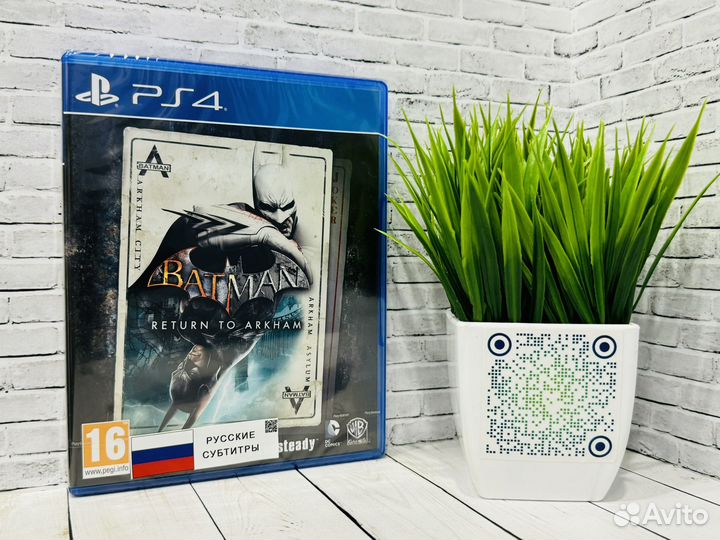 Batman Return to Arkham PS4 (Новый диск)