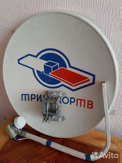 Антенна триколор бу