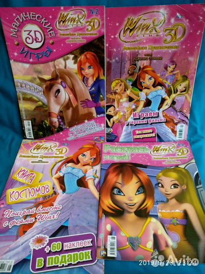 Журналы Winx Человек-Паук и другие
