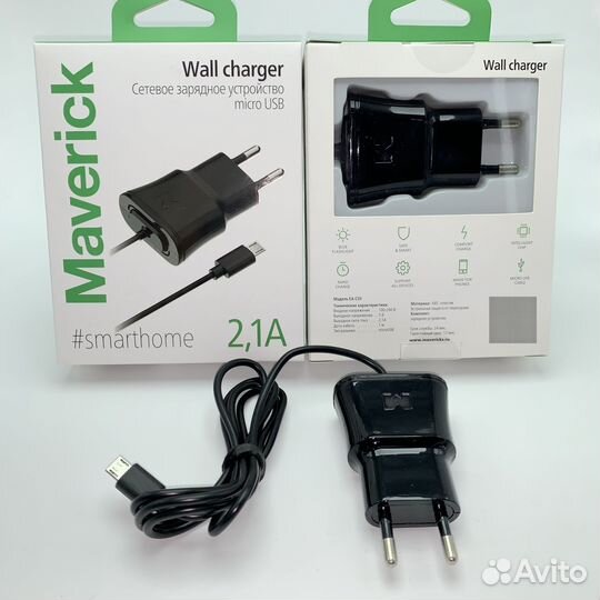 Сетевые зарядные устройства