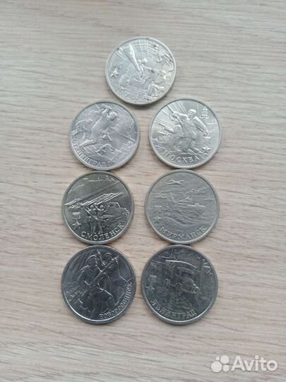 Монеты Пушкин снг Гагарин Города герои