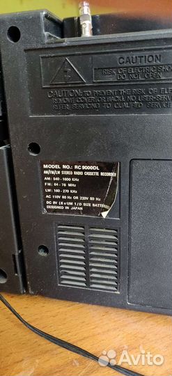 Дека кассетная