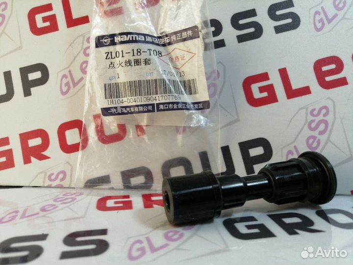 Наконечник катушки зажигания ZL (пиф) 323 Familia